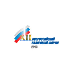 iiko на XII Всероссийском налоговом форуме