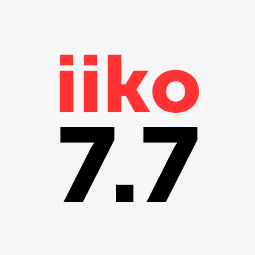 Вышла новая версия iiko 7.7!