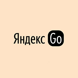 Из iiko теперь можно вызывать курьеров-партнеров Доставки Яндекс Go