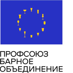 Логотип Профсоюз Барное Объединение
