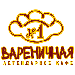Логотип Вареничная №1